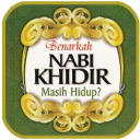 Biografi & Kisah Nabi Khidir