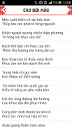 Xin Chữ Thư Pháp screenshot 10