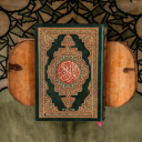 Quran Tarjam Kashur Icon