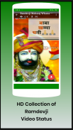 Ramdev Pir Video Status - Ramdev Pir Wallpaper screenshot 6