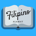 Filipino Alamat