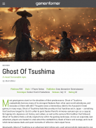 Game Informer screenshot 14