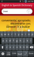 English to Spanish dictionary screenshot 2