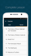Learn Quran Tajwid screenshot 0