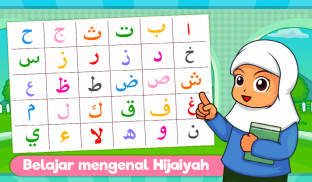 Marbel Learns Quran for Kids screenshot 10