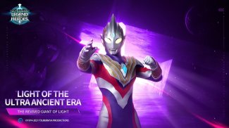 Ultraman: Legend of Heroes screenshot 3