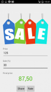 Sale price calculator free screenshot 2