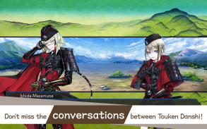 Touken Ranbu ONLINE screenshot 5