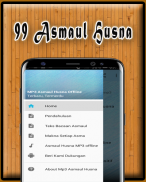 Asmaul Husna MP3 Offline screenshot 2