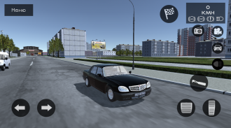 RussianCar: Simulator screenshot 3