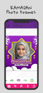 Twibbon Ramadan 2024 screenshot 4