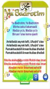 Lagu Anak Muslim & Shalawat screenshot 8