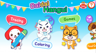 Daldal-i♥ Hangul - Learning Korean Basic letters screenshot 1