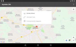 Dežurne Apoteke screenshot 8
