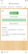 Easy Japanese - Let's Learn Japanese with Anna! screenshot 7