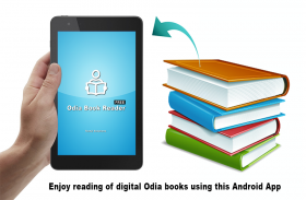 Odia Book Reader screenshot 0