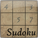 ซูโดกุ - Sudoku