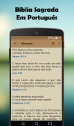 Bíblia Sagrada em Português screenshot 0