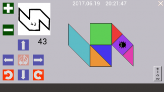 Tangram Puzzle - Pythagoras. Version from the USSR screenshot 4