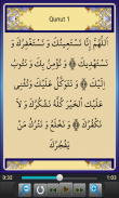 Short Surahs in Quran screenshot 3
