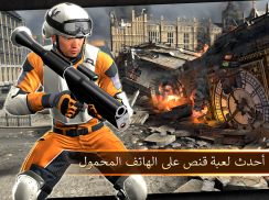 Sniper Strike – لعبة إطلاق نار screenshot 5