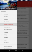 Norway News in English by NewsSurge screenshot 7