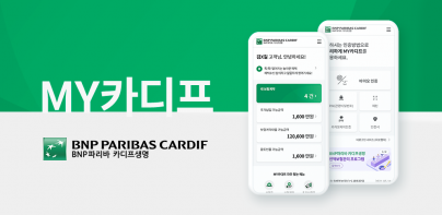 MY카디프 모바일