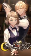 Posso acordar à noite! ? Otome screenshot 6