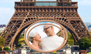 Travel Paris Photo Frames screenshot 4