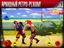 Real Boxing screenshot 2