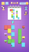 Color Block Puzzle Brain Game screenshot 2