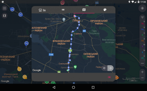 CityBus Львів screenshot 6