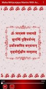 Maha Mrityunjaya Mantra With Audio screenshot 0