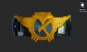 DX Henshin Belt Sim for Den-O Henshin screenshot 1