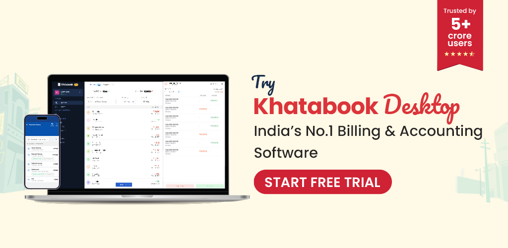 Khatabook Credit Account Book APK Download for Android Aptoide