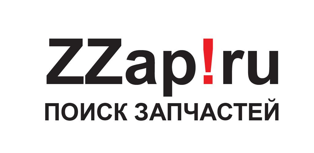 ​ZZap - Система поиска автозапчастей