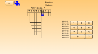 Multiplication and division screenshot 3