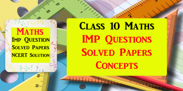 Class 10 Maths NCERT Solution & Solved Papers 2021 screenshot 0