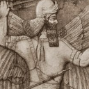 Sumerians Gods Icon
