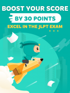 JLPT Test N5 - N1 | Migii JLPT screenshot 9