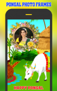 Pongal Photo Frames screenshot 9