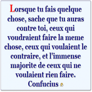 Citation du Jour - Motivation screenshot 3