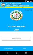 APGB ePassbook screenshot 0