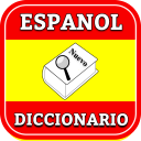 Spanish Offline Dictionary Icon