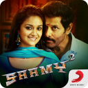 Saamy² Tamil Movie Songs Icon