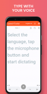 SpeechTexter - تبدیل گفتار به متن تایپ شده screenshot 1