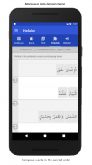 Hafidz Quran screenshot 6