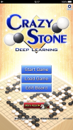 CrazyStone DeepLearning screenshot 0