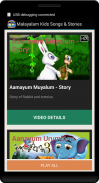 Malayalam Kids's Songs & Story screenshot 0