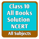Class 10 Books Solution NCERT-10th Class Solution Icon